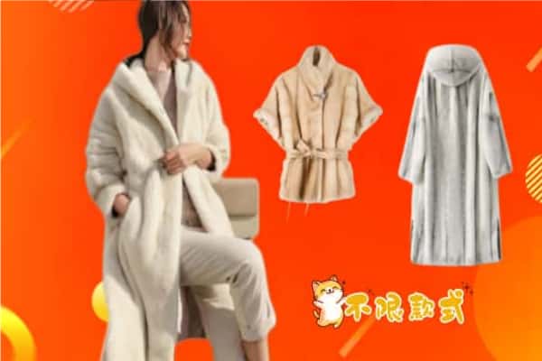 新乡县回收貂皮